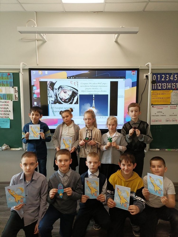 1760bee2-71f2-41c7-be51-67e5363ee6b9