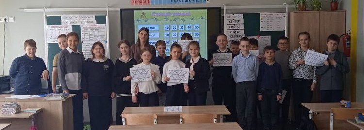 photo_2025-04-03_10-57-26