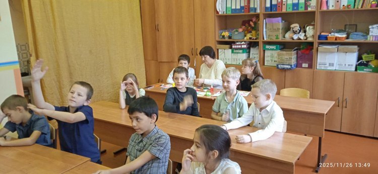 photo_2025-11-28_09-40-00