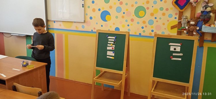 photo_2025-11-28_09-44-49