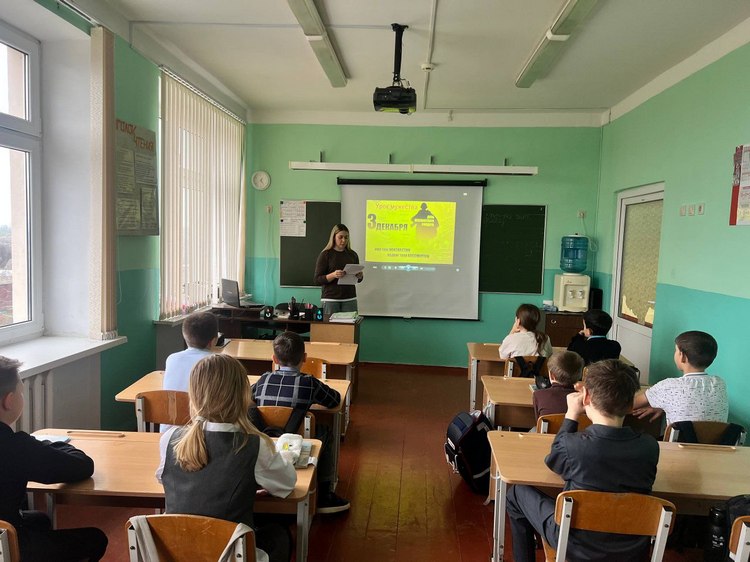 photo_2025-12-03_14-29-44