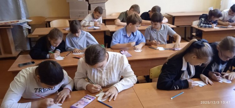 photo_2025-12-05_12-14-18