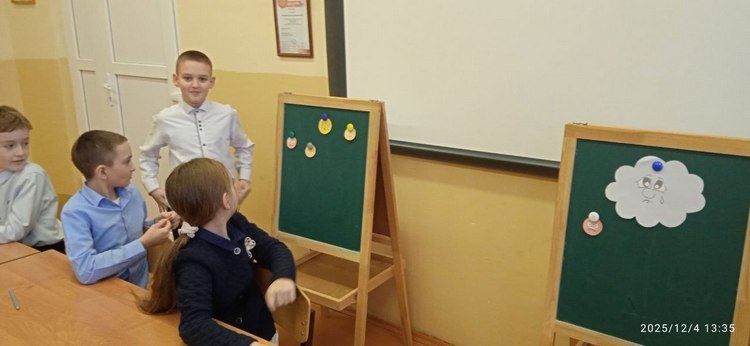 photo_2025-12-05_12-14-22