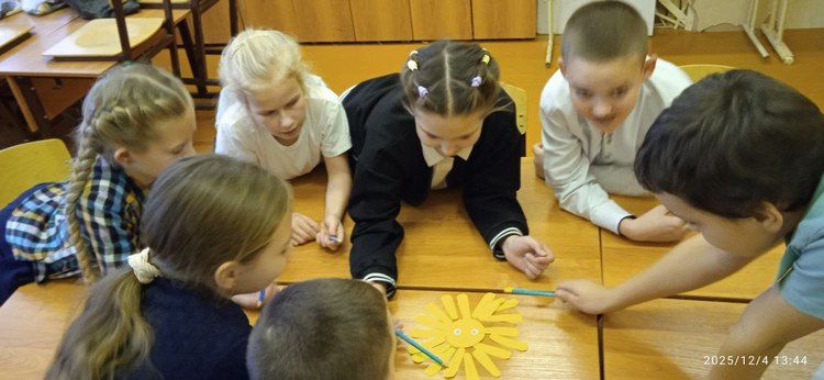 photo_2025-12-05_12-59-46