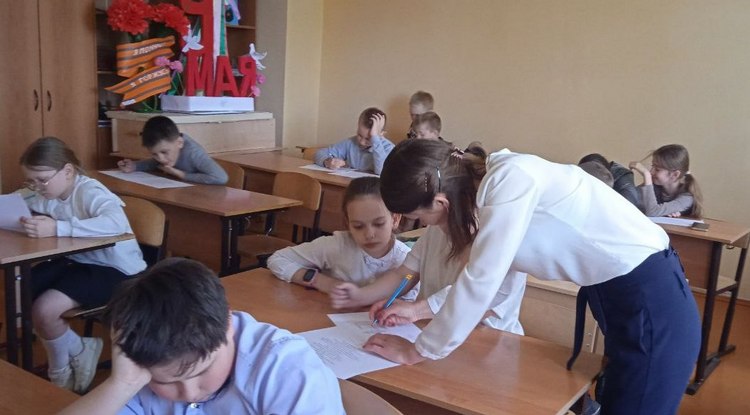 photo_2025-04-24_15-16-54