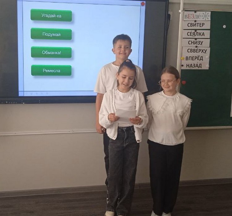 photo_2025-04-24_15-16-55-2