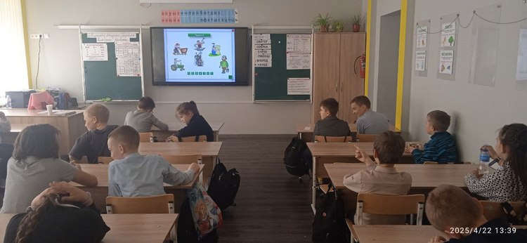 photo_2025-04-24_15-16-55