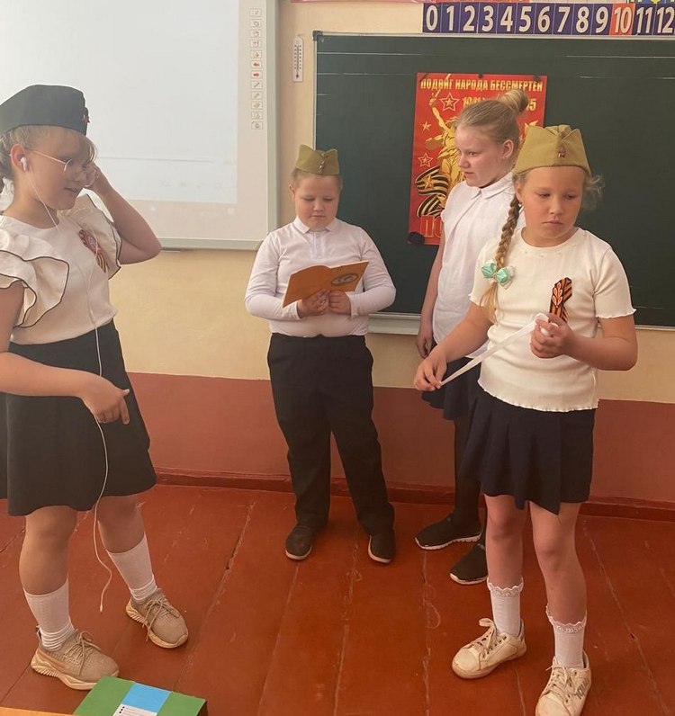 photo_2025-05-06_21-08-40