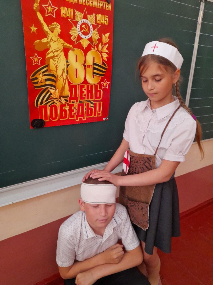 photo_2025-05-06_21-09-40