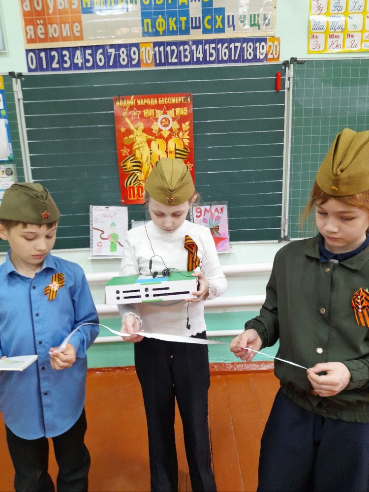 photo_2025-05-07_15-10-36