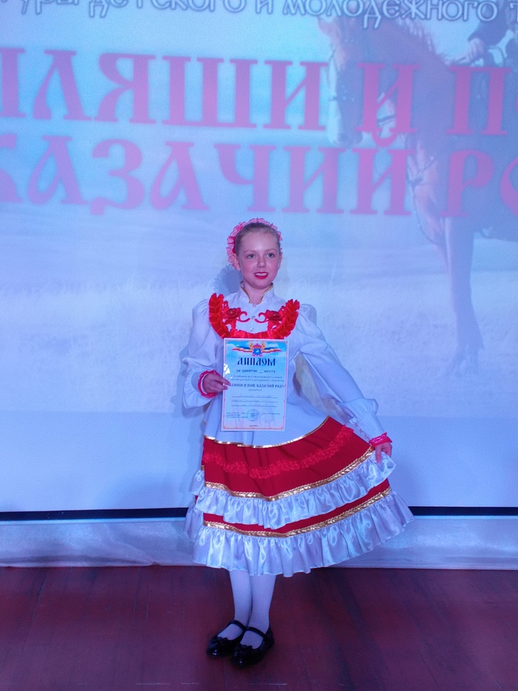 shtokalova-stanislava