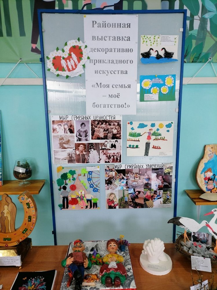 photo_2025-03-06_15-23-57