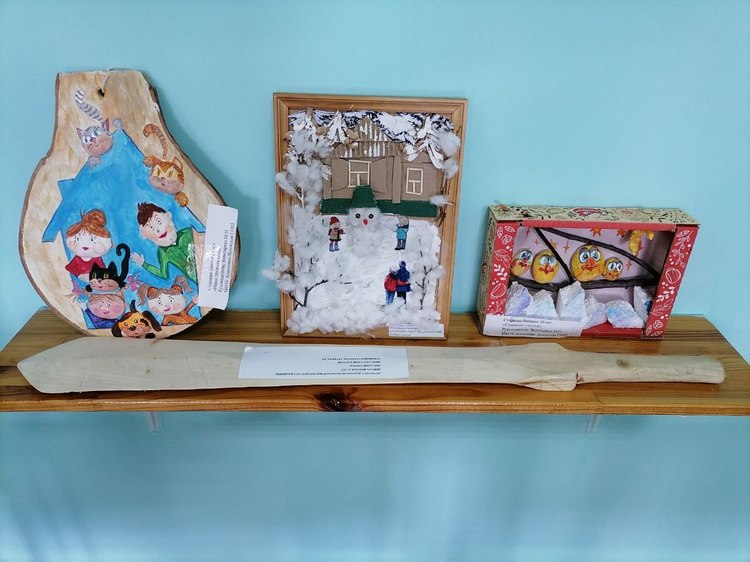 photo_2025-03-06_15-24-01