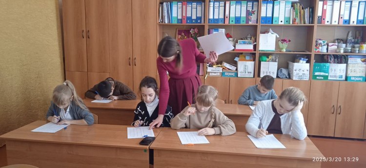 photo_2025-03-21_10-18-41