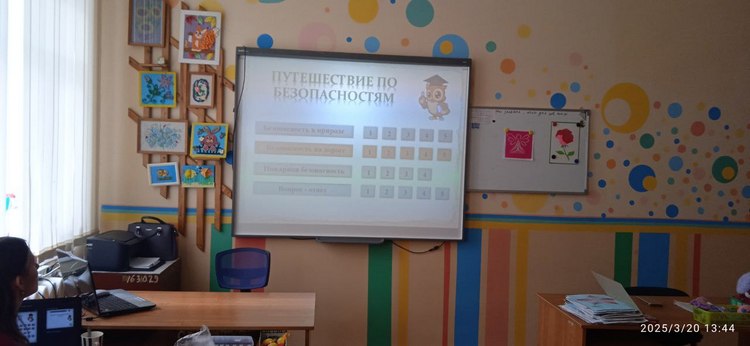 photo_2025-03-21_10-21-25