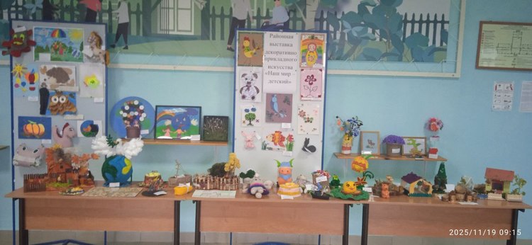 photo_2025-11-19_11-27-37