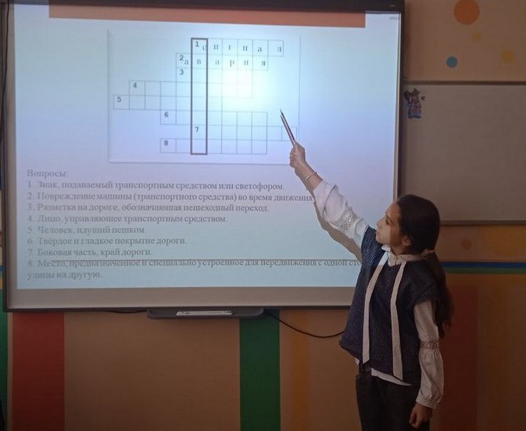 photo_2025-10-23_15-40-24