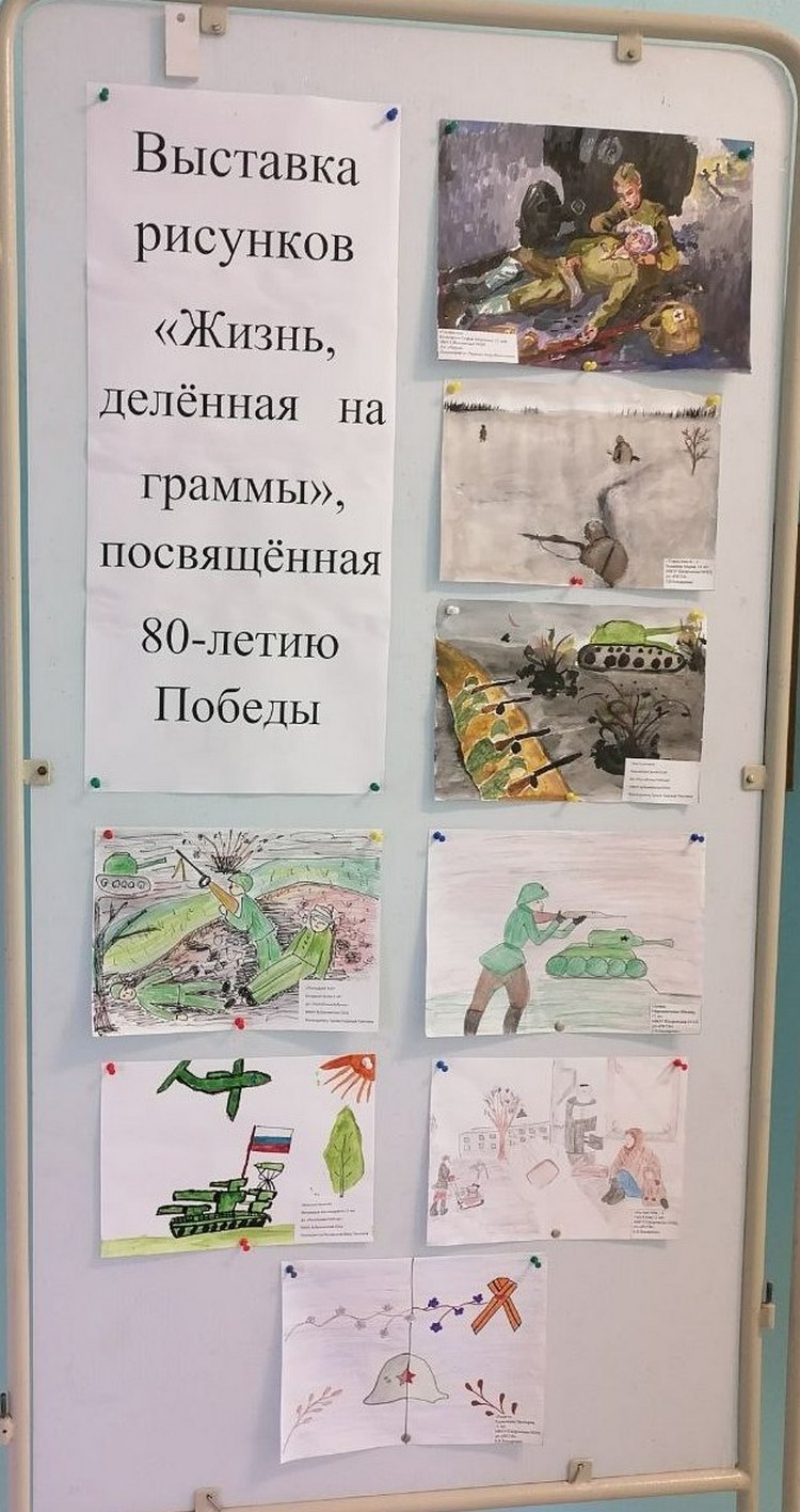 photo_2025-10-31_12-24-22