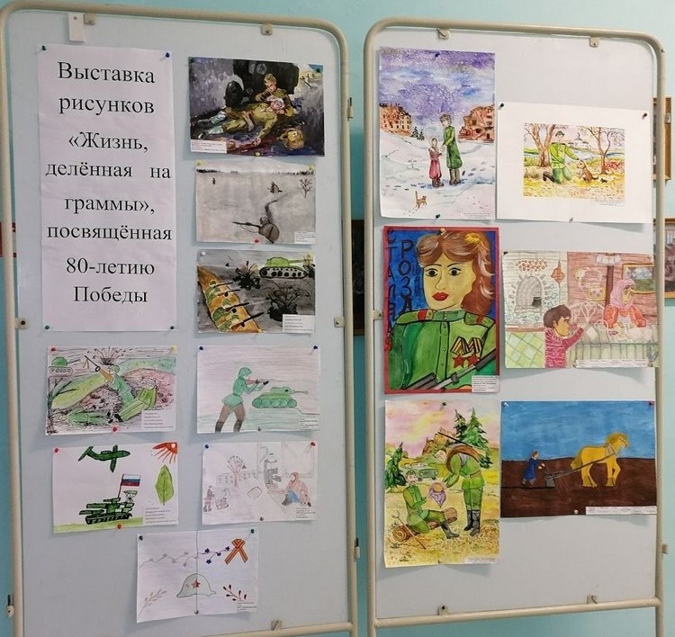 photo_2025-10-31_12-25-27