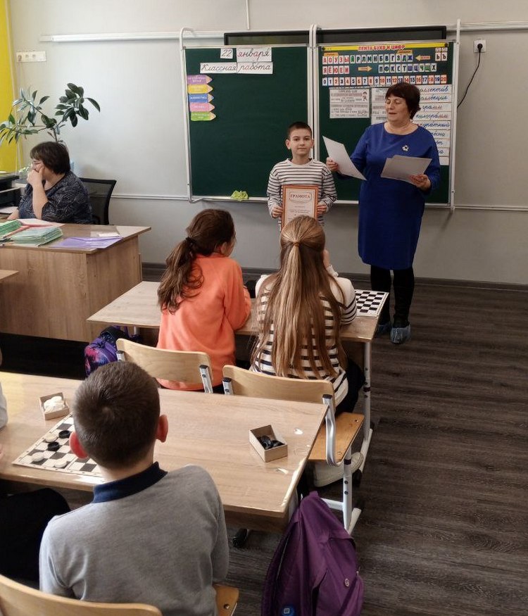 photo_2026-01-23_10-11-22