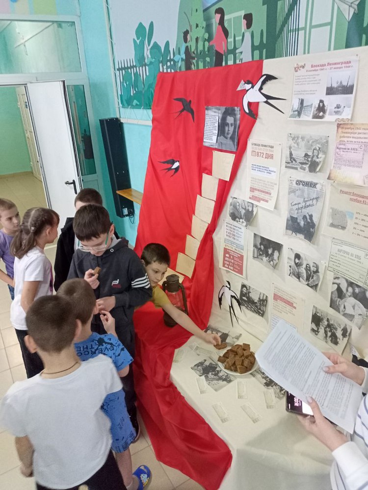 photo_2026-01-27_21-18-50