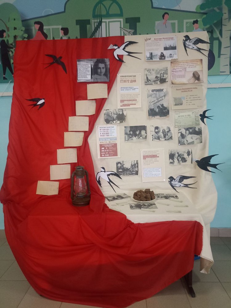 photo_2026-01-27_21-18-55